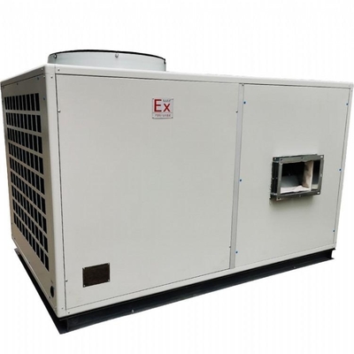 空調(diào)、換熱/制冷設(shè)備產(chǎn)品信息